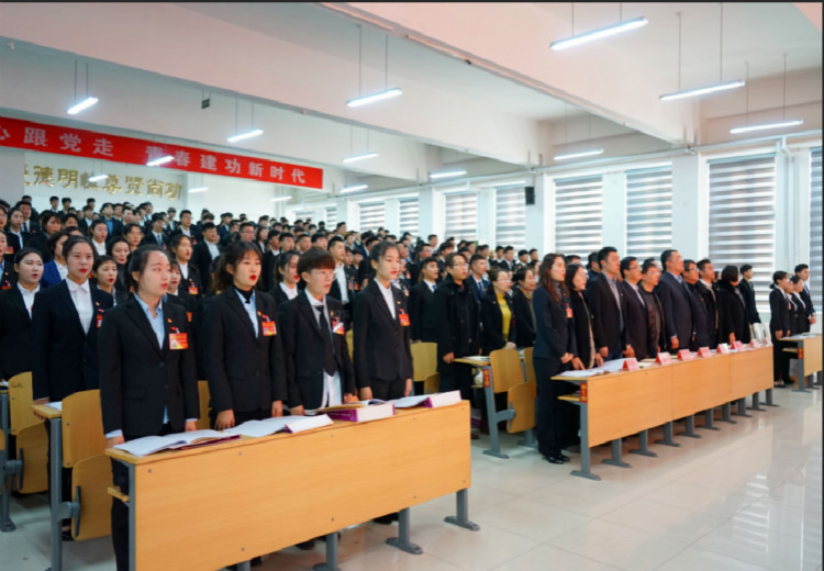 山东轻工职业学院第十一次代表大会暨山东轻工职业学院第十一次学生代表大会胜利召开