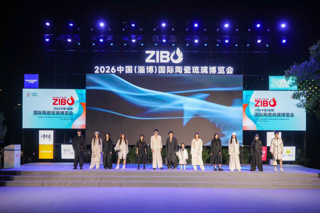 非遗焕新 产教融合 学校多项成果亮相2026中国(淄博)国际陶瓷...
