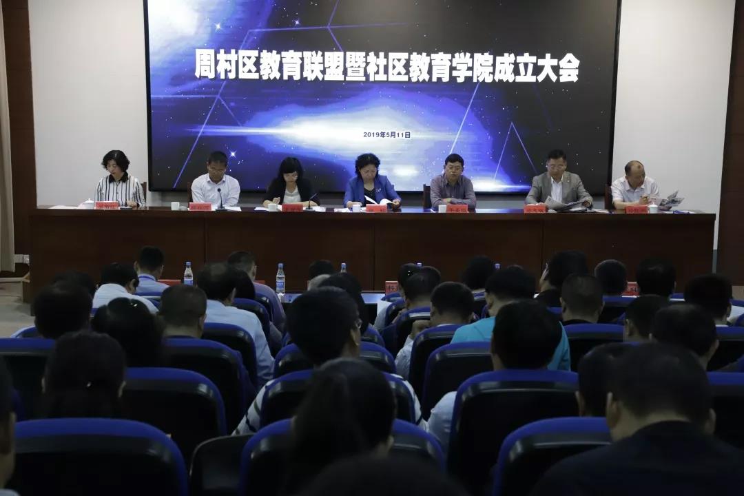 齐鲁晚报讯:山东轻工职业学院开展职教周校园开放日活动