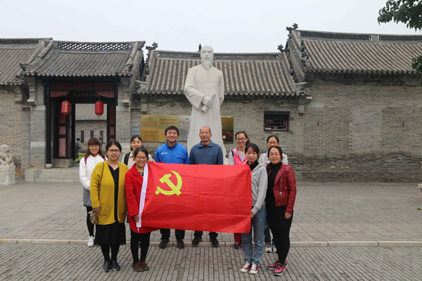 走进王渔洋纪念馆,接受廉政教育——工商管理系党支部开展主题党日活动